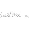 Southwest Dealers Insurance